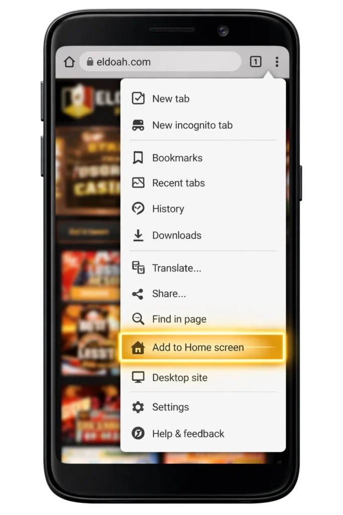 Android Chrome設定ガイド
