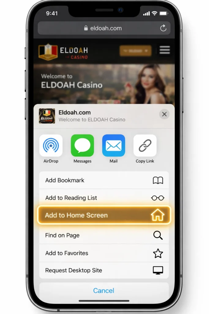 iPhone iOS設定ガイド